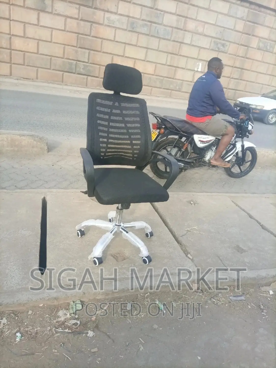 Office Chair Available