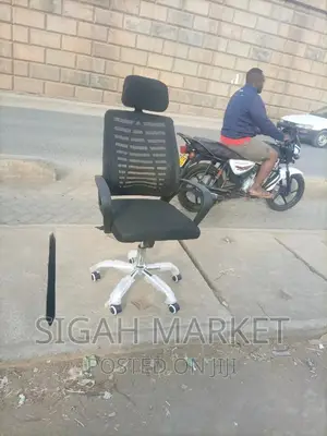 Office Chair Available