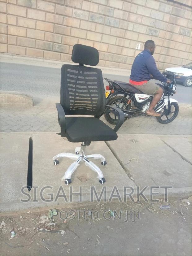 Office Chair Available - main view