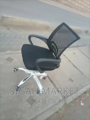 Office Chair Mesh