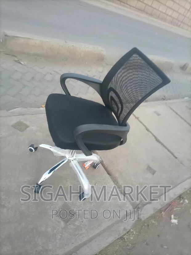 Office Chair Mesh - main view