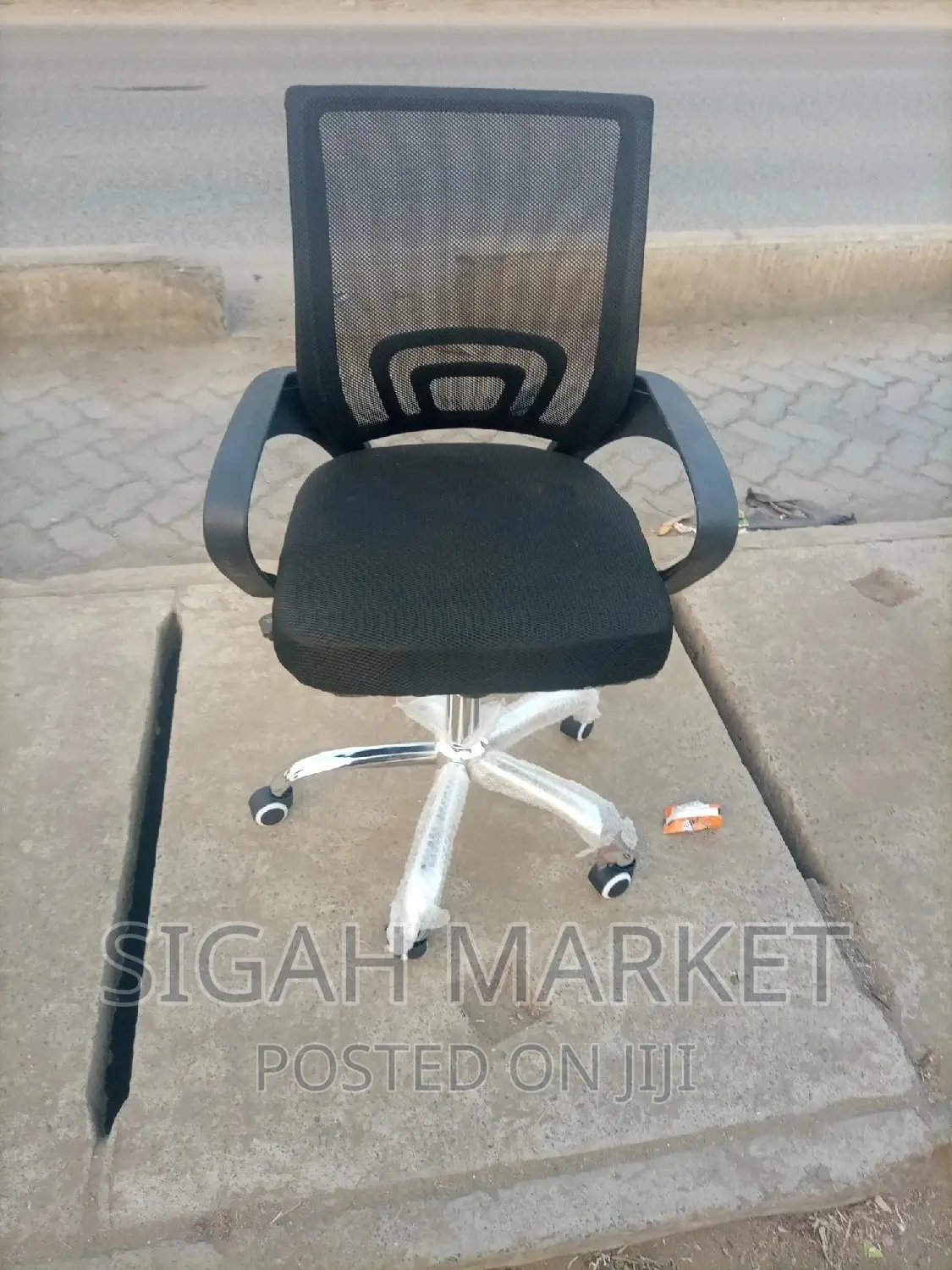 Office Chair Office Chair Office Chair Office Chair