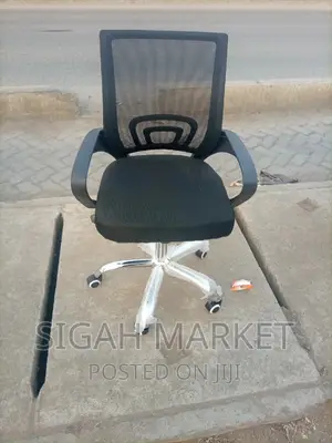 Office Chair Office Chair Office Chair Office Chair