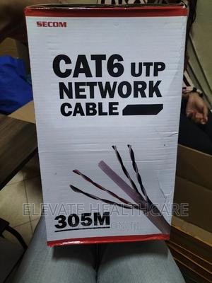 Network Cable - main view