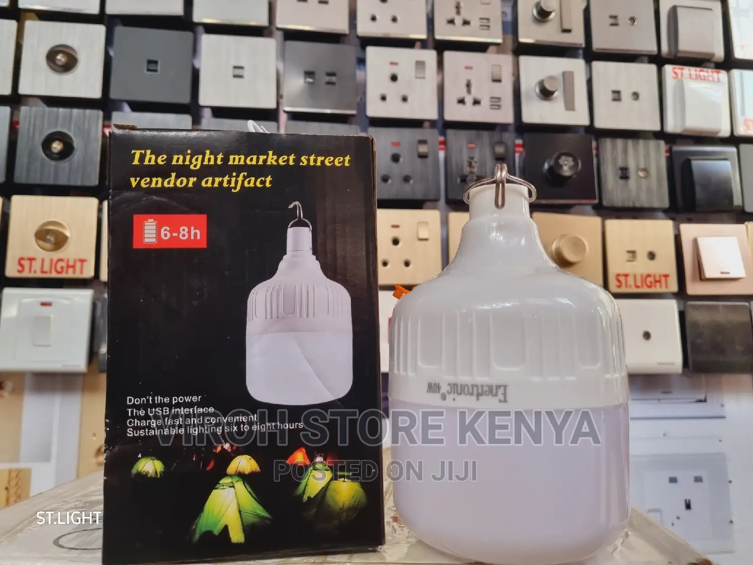 Street Market Rechargeable Bulb Lamp