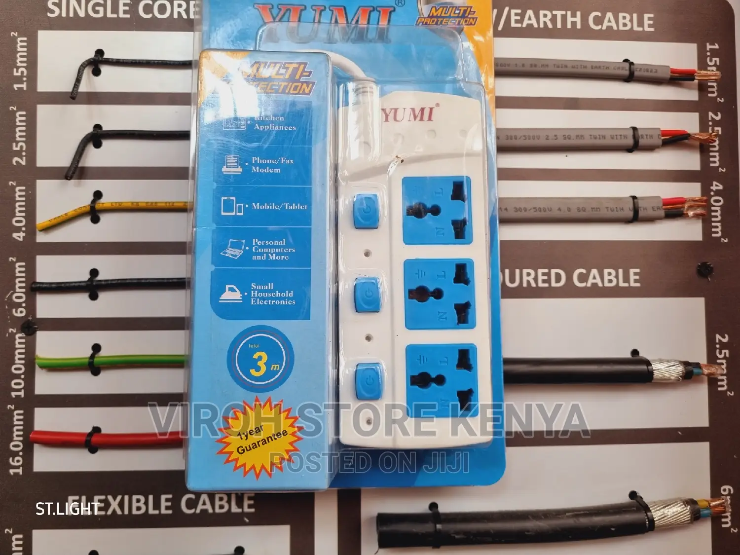 Yumi Extension Cable 3m Cable 3 Way