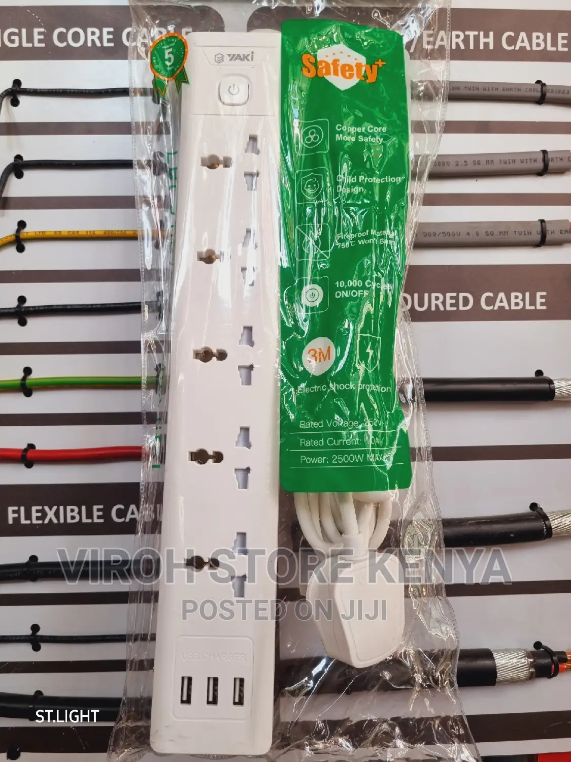 Yaki 5 Ports 3 Metres 3 USB Ports Extension Cable