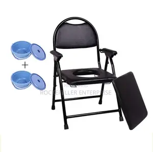 New Brand Medical Commode Chair