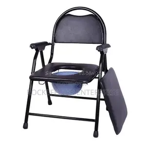 Medical Commode Chair Brand New
