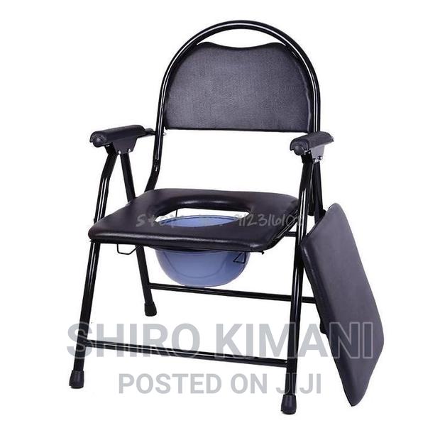 Medical Commode Chair Brand New