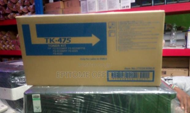 Best Tk 475 Kyocera Toners - thumbnail 3