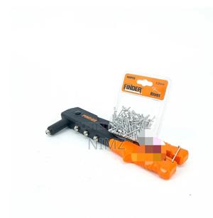 Riven Gun With Rivets - main view