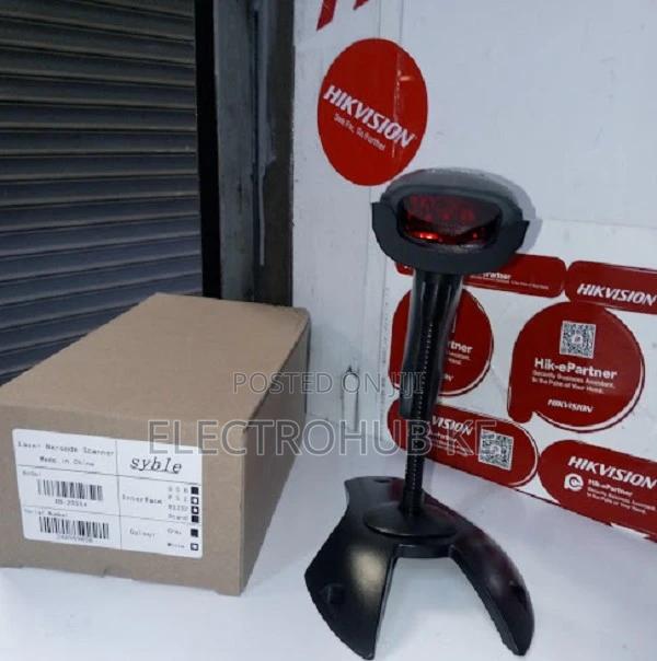 2D Wired Handheld Barcode Scanner-2023 - main view