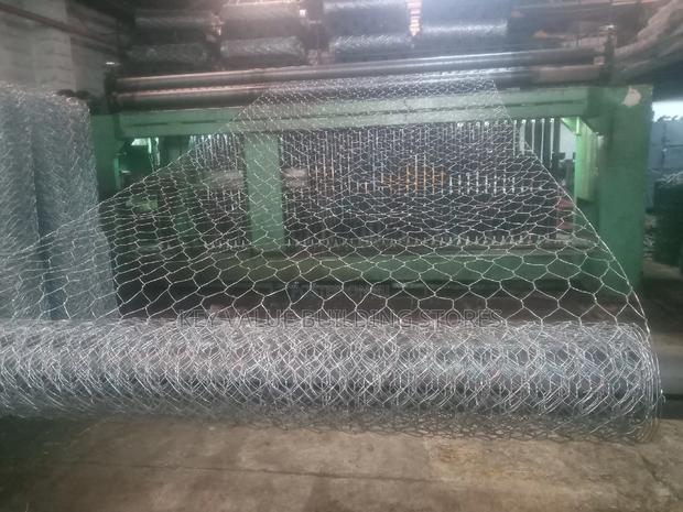 Triple Twisted Chainlink 12.5g