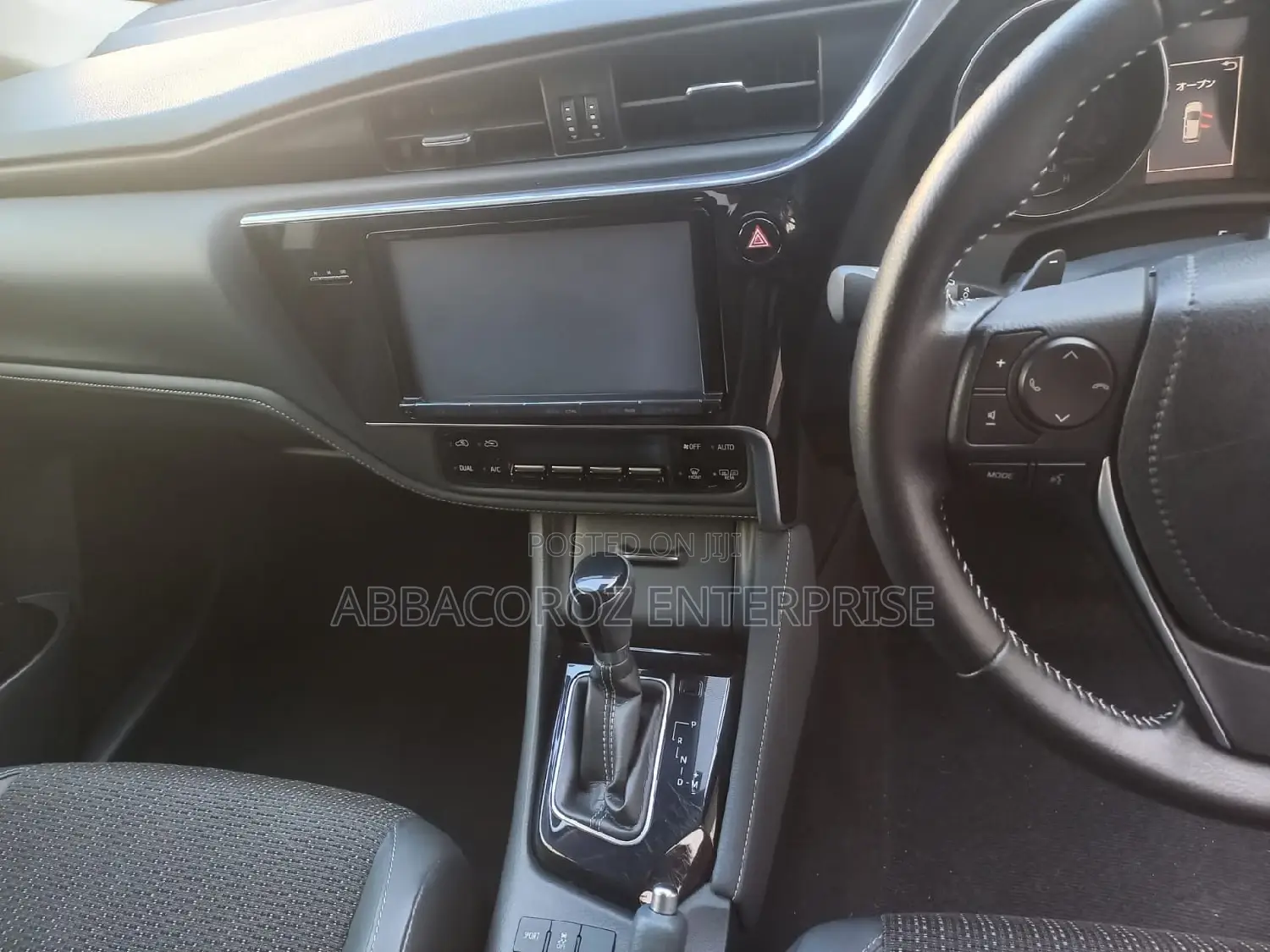 Toyota Auris 2016 Red
