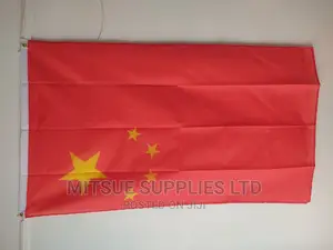 People of Republic of China National Flag- 38 by 60 Inch
