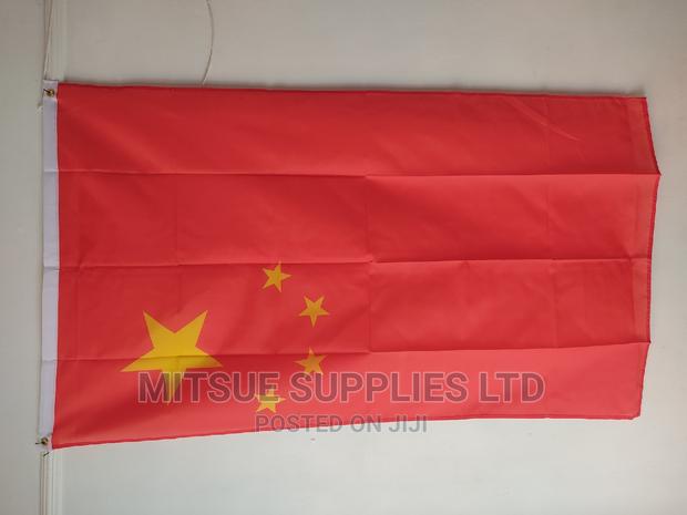 People of Republic of China National Flag- 38 by 60 Inch
