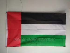 National Flag for United Arab Emirates (Uae) 38 by 60