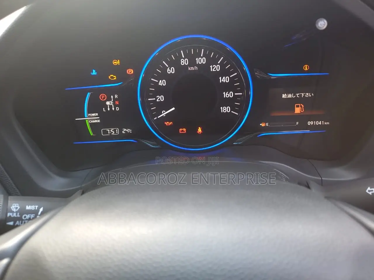 Honda Vezel 2016 Black