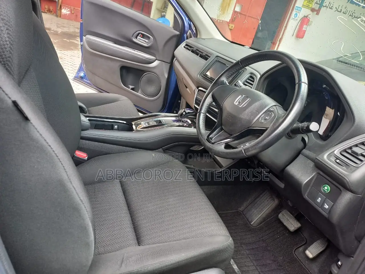 Honda Vezel 2016 Blue