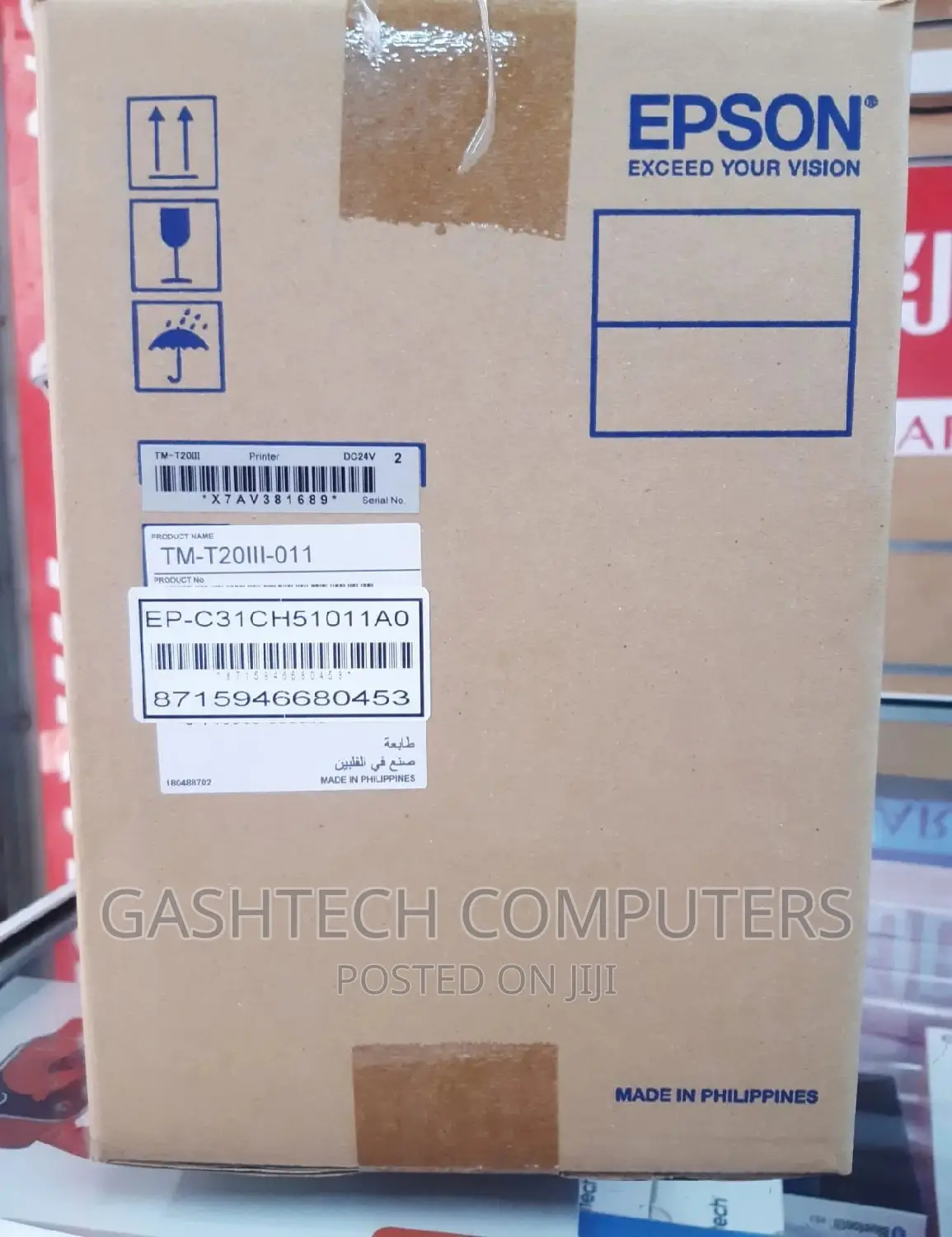 Epson Tm-T20iii Thermal Receipt Printer Tm2011 / Tm20ii