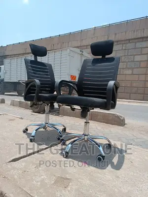 Office Chair Office Chair Office Chair Office Chair