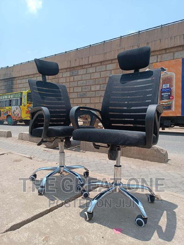 Office Chair Office Chair Office Chair Office Chair