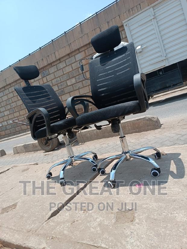 Office Chair Office Chair Office Chair Office Chair