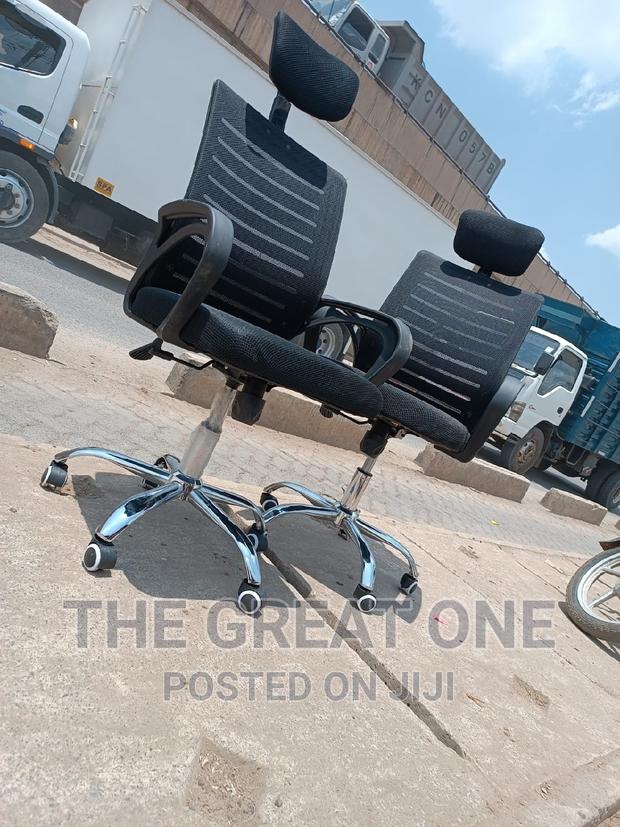 Office Chair Office Chair Office Chair Office Chair