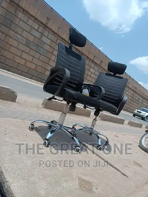 Office Chair Office Chair Office Chair Office Chair