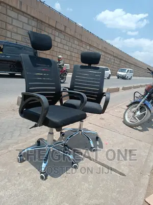 Office Chair Office Chair Office Chair Office Chair