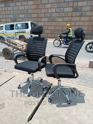 Office Chair Office Chair Office Chair Office Chair