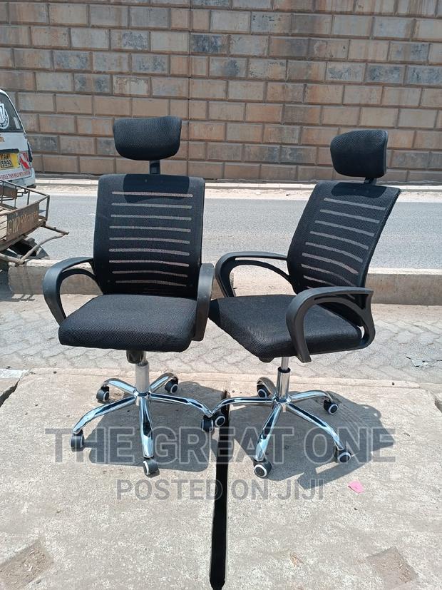 Office Chair Office Chair Office Chair Office Chair
