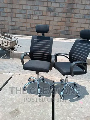 Office Chair Office Chair Office Chair Office Chair