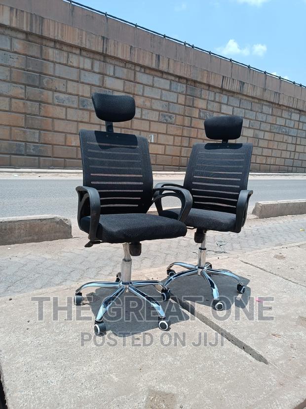 Office Chair Office Chair Office Chair Office Chair