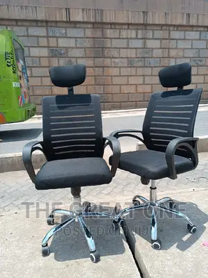 Office Chair Office Chair Office Chair Office Chair