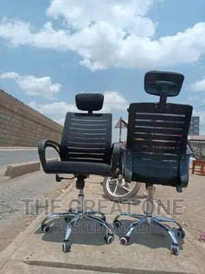Office Chair Office Chair Office Chair Office Chair