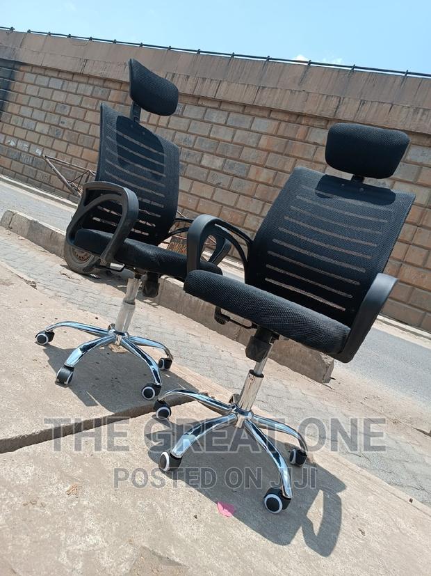 Office Chair Office Chair Office Chair Office Chair