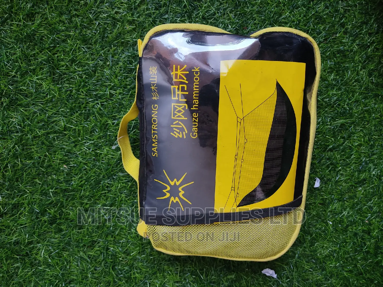 Recreational Camping Samstrong Gauze Hammock With Insect Net