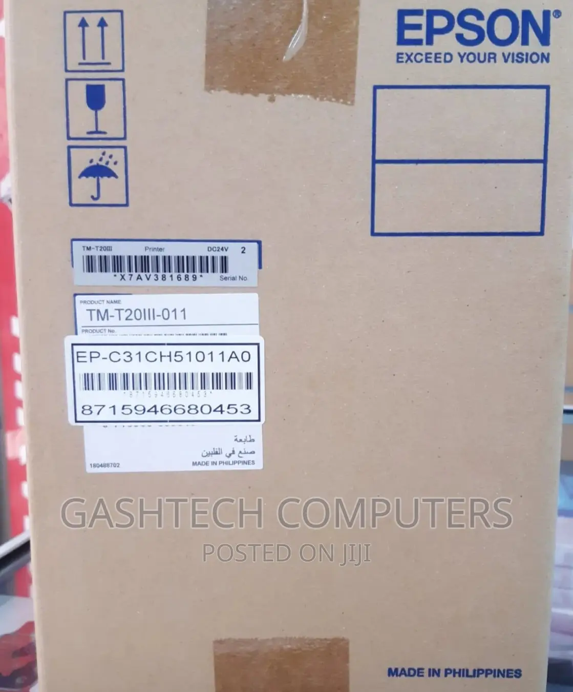 Epson Tm-T20iii-021 ^° Epson Tm-T2011 | Espon Tm-T20iii