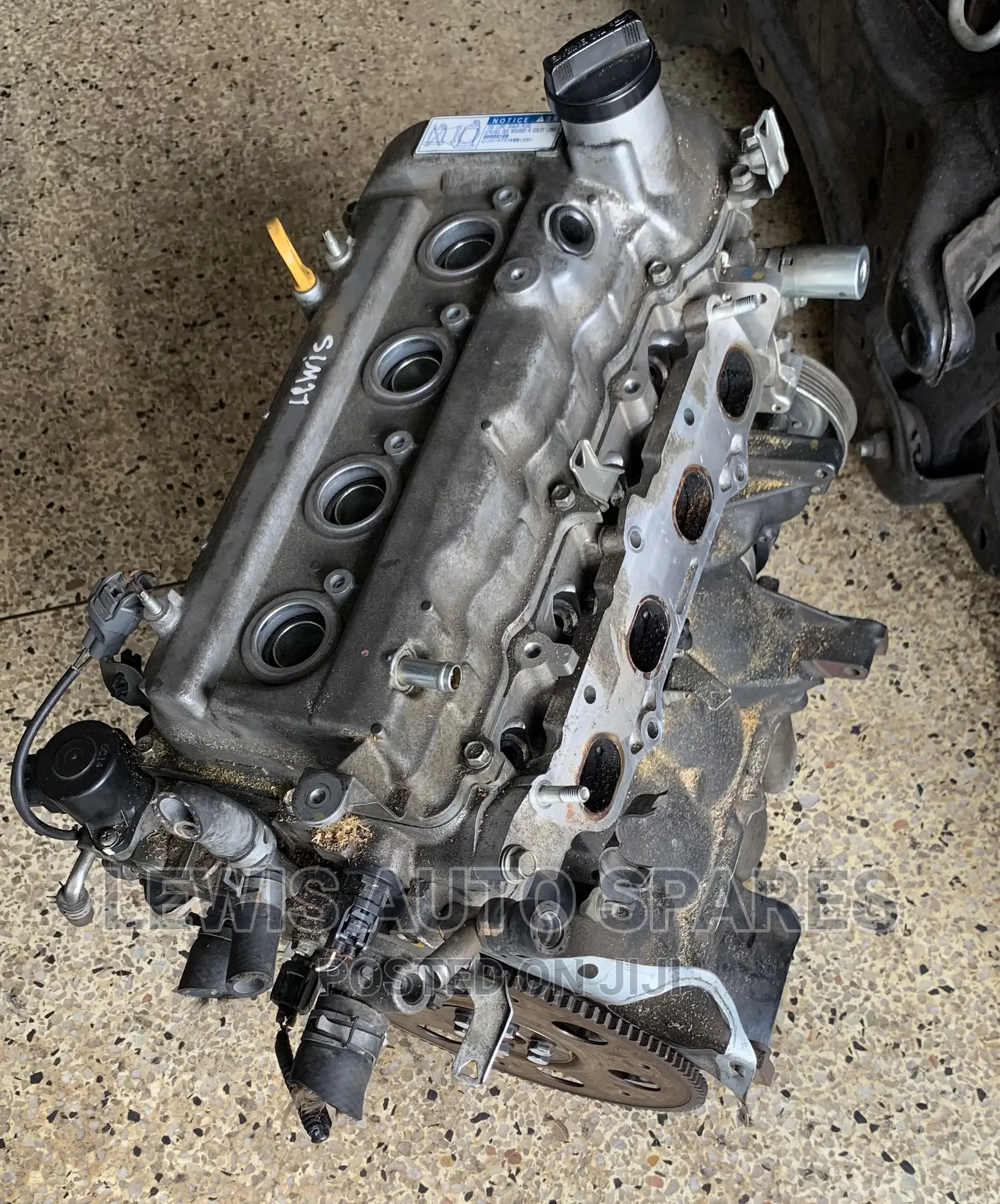 2sz Slim Engine