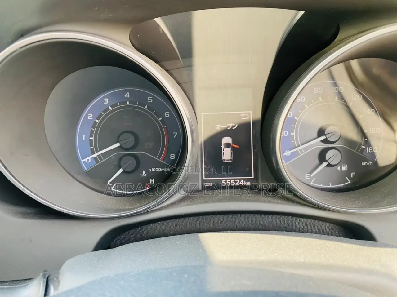 Toyota Auris 2016 Blue