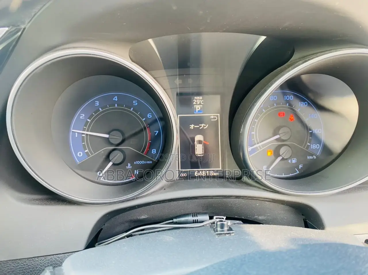 Toyota Auris 2016 Blue
