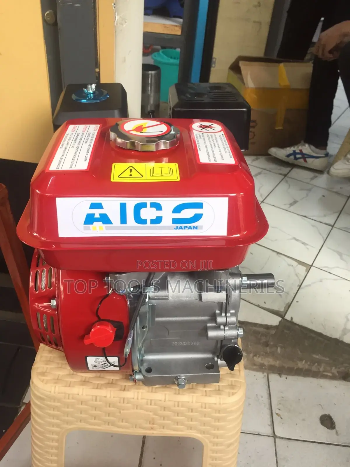Aico 7.5hp Agricultural Petrol Engine