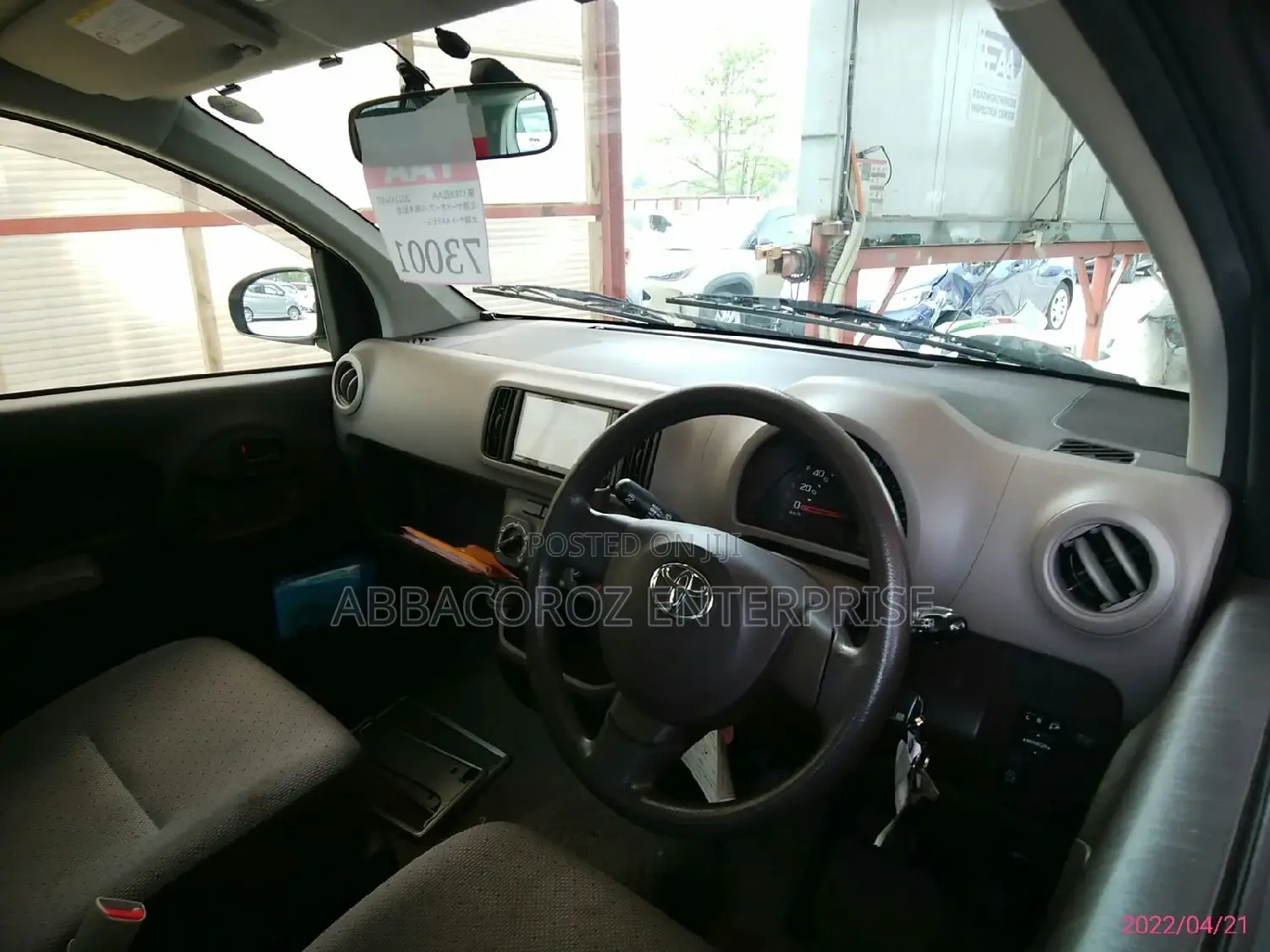 Toyota Passo 2016 Gray