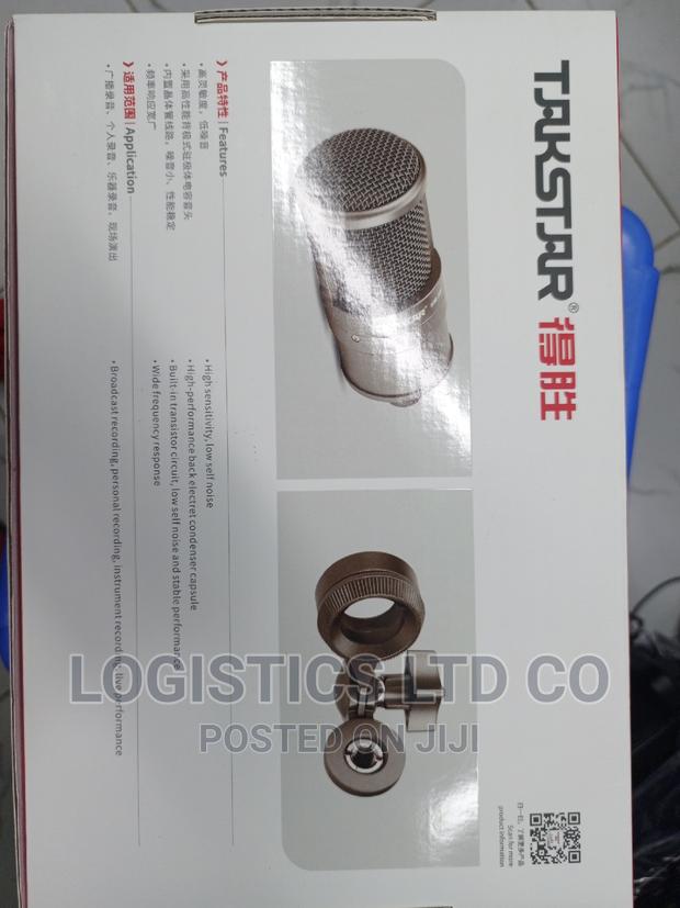 Takstar SM-8B-S Recording Microphone - thumbnail 3