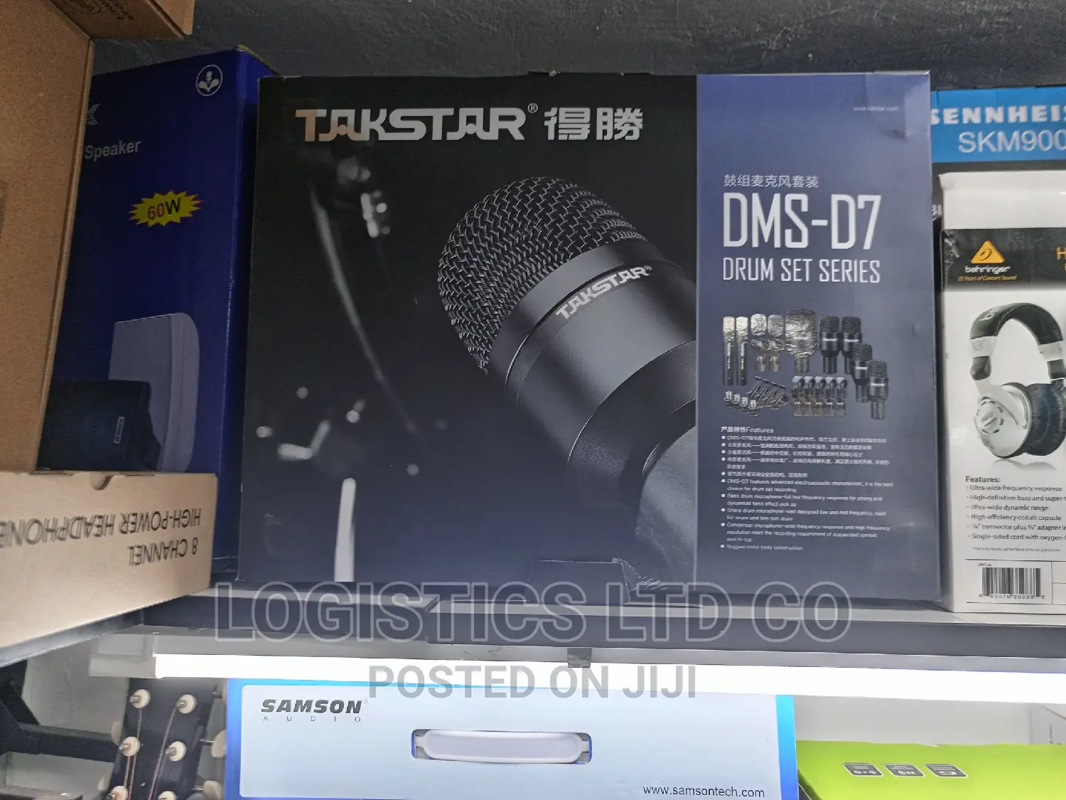 DMS-D7 Drum Set Series Microphone