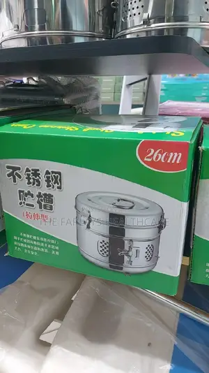 Sterilizing Drum - 26cm
