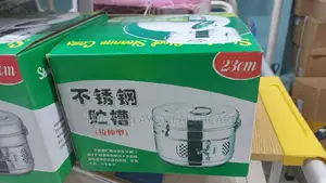Sterilizing Drum - 23cm