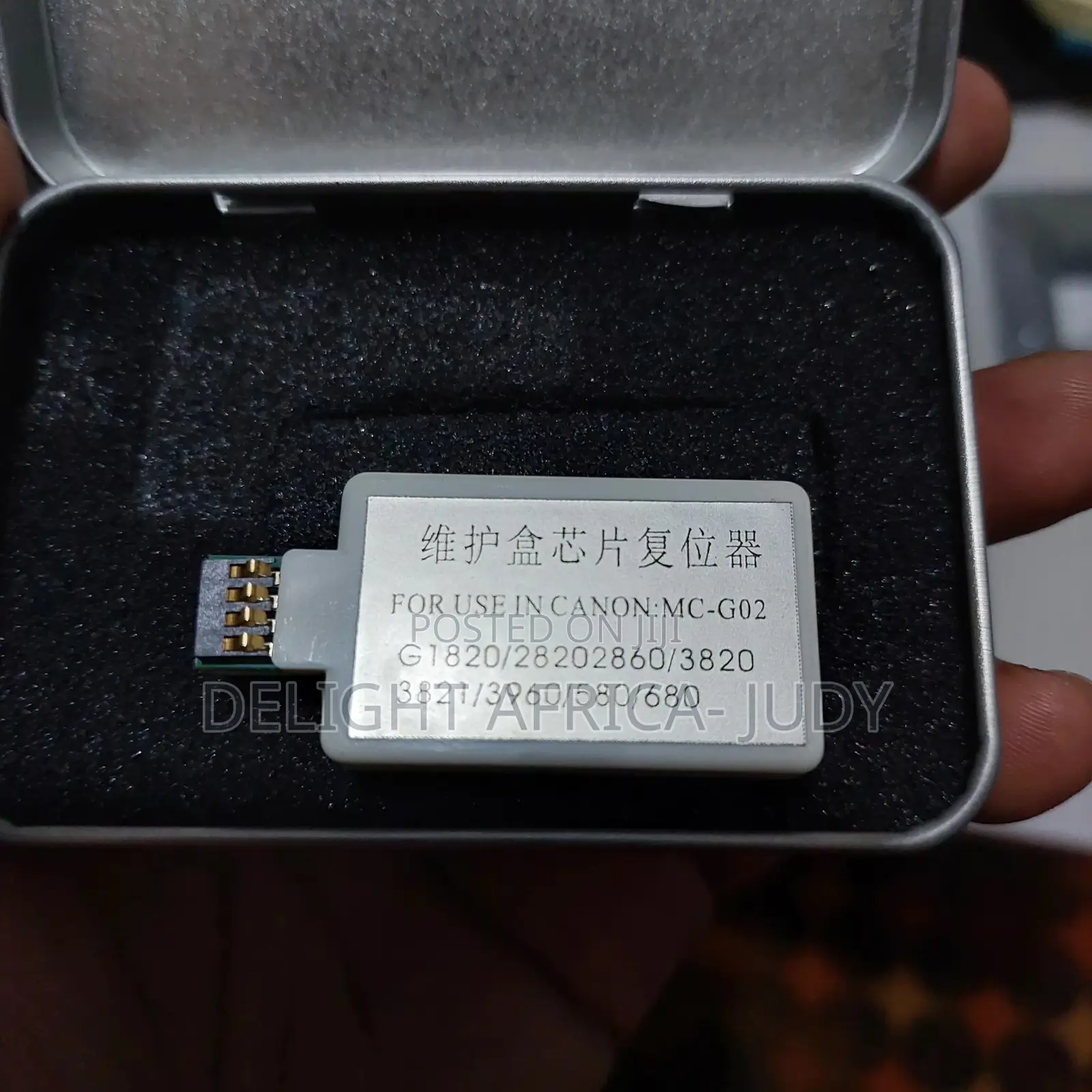 Canon Maintenance Box Tank Chip Resetter Mc-G02 G2420 3420